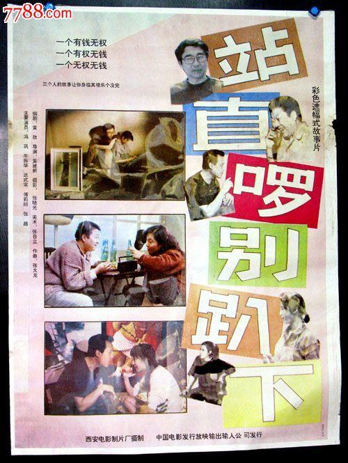 哪里能买到马耳他签证